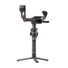 DJI RS 2 Pro Combo 