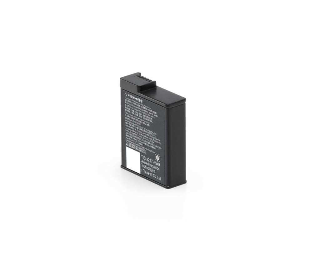 DJI Osmo Action Extreme Battery Plus 