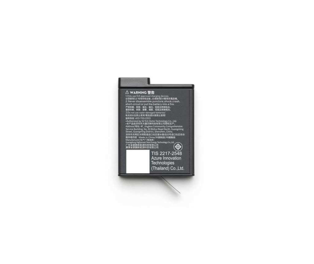DJI Osmo Action Extreme Battery Plus 