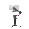 DJI RS 4 Pro Combo (2026) 