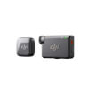 DJI Mic Mini (1 TX + 1 RX) 