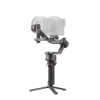DJI RS 4 Pro Combo (2026) 